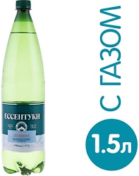 Вода Ессентуки Целебная минеральная 1.5л