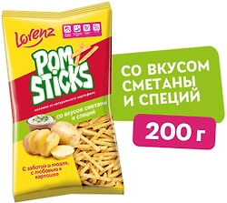 Чипсы Lorenz Pomsticks Соломкой со вкусом сметаны и специй 200г