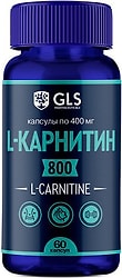 БАД GLS L-карнитин 800 400мг*60шт