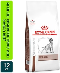 Сухой корм для собак Royal Canin Hepatic HF16 при заболеваниях печени 12кг