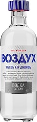 Водка Воздух легкая 40% 0.5л