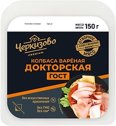 Колбаса Черкизово Premium вареная Докторская ГОСТ нарезка 150г
