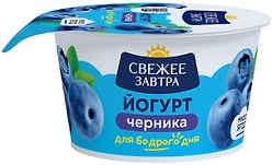 Йогурт Свежее Завтра Черника 2.9% 120г