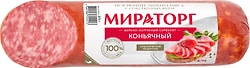 Колбаса Мираторг Сервелат коньячный варено-копченый 375г