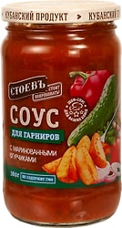 Соус Стоевъ для гарниров с маринованным огурцом 360г