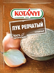 Лук Kotanyi репчатый сушеный 20г
