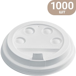 Крышка для стакана с клапаном белая d-80мм 1000шт упаковка