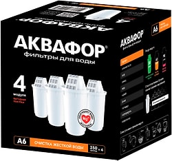 Комплект сменных модулей Аквафор А6 4шт