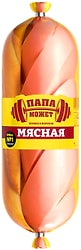 Колбаса Папа может Мясная вареная 500г