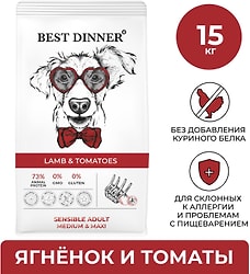 Корм для собак Best Dinner эдалт медиум/макси ягненок с томатами 15кг