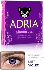 Контактные линзы Adria Effect Violet квартальные -0.00/14.5/8.6 2шт