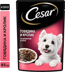 Влажный корм для собак Cesar с говядиной кроликом и шпинатом в соусе 85г