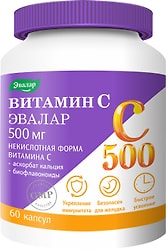 БАД Эвалар Витамин С500 Супер комплекс №60 60шт