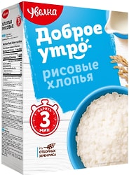 Хлопья Увелка Рисовые 400г