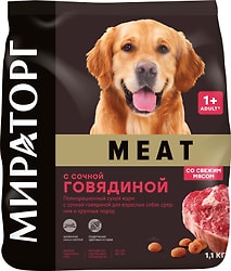 Сухой корм для собак Мираторг Meat с сочной говядиной для средних и крупных пород  1.1кг