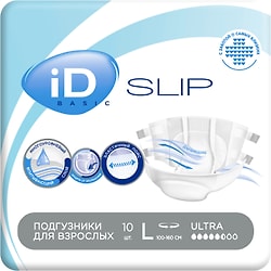 Подгузники для взрослых ID Slip Basic L 10шт