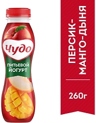 Йогурт питьевой Чудо Персик-Манго-Дыня 1.9% 260г