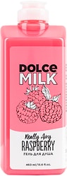 Гель для душа Dolce Milk Ягода-малина 460мл