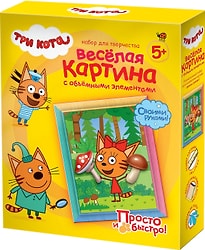 Набор для творчества Три кота Веселая картина Карамелька