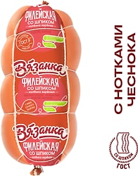 Колбаса Вязанка со шпиком вареная