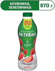 Био йогурт питьевой АКТИБИО С бифидобактериями клубника земляника 1.5% 870г