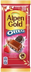 Шоколад Alpen Gold Молочный с клубникой и печеньем Oreo 90г