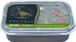 Паштет Рестоль Французский с гусиной печенью запеченный 160г