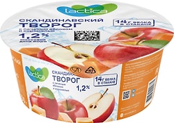 Творог Lactica Скандинавский с печеным яблоком и карамелью 1.2% 150г