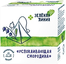 Напиток чайный Зеленая Линия Успокаивающая смородина 20*2г