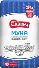 Мука Славна Старооскольская Пшеничная высший сорт 2кг