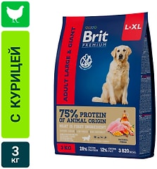 Сухой корм для собак Brit Premium Dog Adult Large and Giant с курицей 3кг