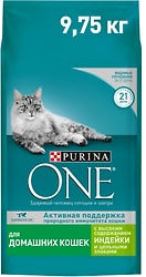Сухой корм для домашних кошек Purina one с индейкой и цельными злаками 9.75кг