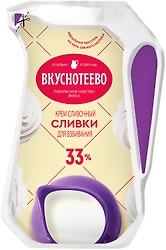 Сливки Вкуснотеево для взбивания 33% 250г