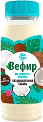 Напиток кокосовый АйсКро Вефир 250мл