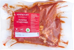 Лопатка свиная Мираторг в маринаде 1.2-1.4кг