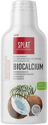 Ополаскиватель для полости рта Splat Biocalcium Биокальций для укрепления эмали и защиты от налета 275мл