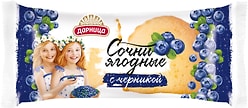 Сочни Дарница Ягодные с черникой 120г