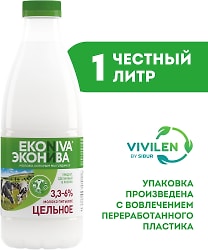 Молоко ЭкоНива цельное пастеризованное 3.3–6% 1л