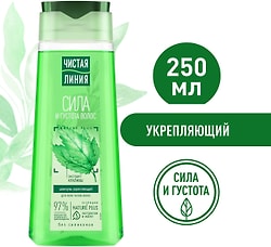 Шампунь Чистая линия Укрепляющий на отваре целебных трав крапива 250мл