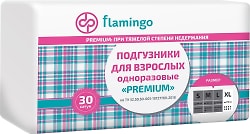Подгузники для взрослых Flamingo Premium XL 30шт