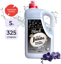 Гель для стирки Jundo Black для черного белья 5л