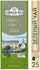 Чай зеленый Ahmad Tea Chinese Green Tea 25*1.8г