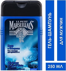 Гель-шампунь Le Petit Marseillais Кедр и Минералы 250мл