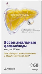 БАД Витатека Эссенциальные фосфолипиды с экстрактом расторопши и витаминами группы В 1250мг 60шт