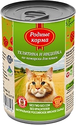 Влажный корм для кошек Родные корма Телятина и индейка по-пожарски 410г