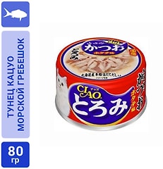 Влажный корм для кошек Inaba Ciao Toromi Куриное филе с тунцом кацуо со вкусом морского гребешка в бульоне 80г
