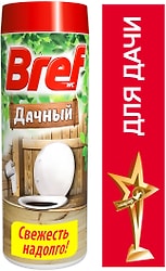 Bref для чистки унитаза