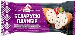 Мороженое Milk Republic Белорусский Пломбир с ароматом ванили с изюмом в вафельном стаканчике 15% 80г
