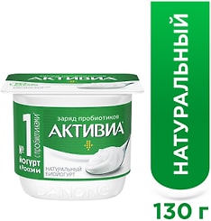 Био йогурт Активиа натуральный 3.5% 130г