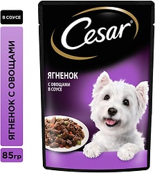 Влажный корм для собак Cesar с ягненком и овощами в соусе 85г